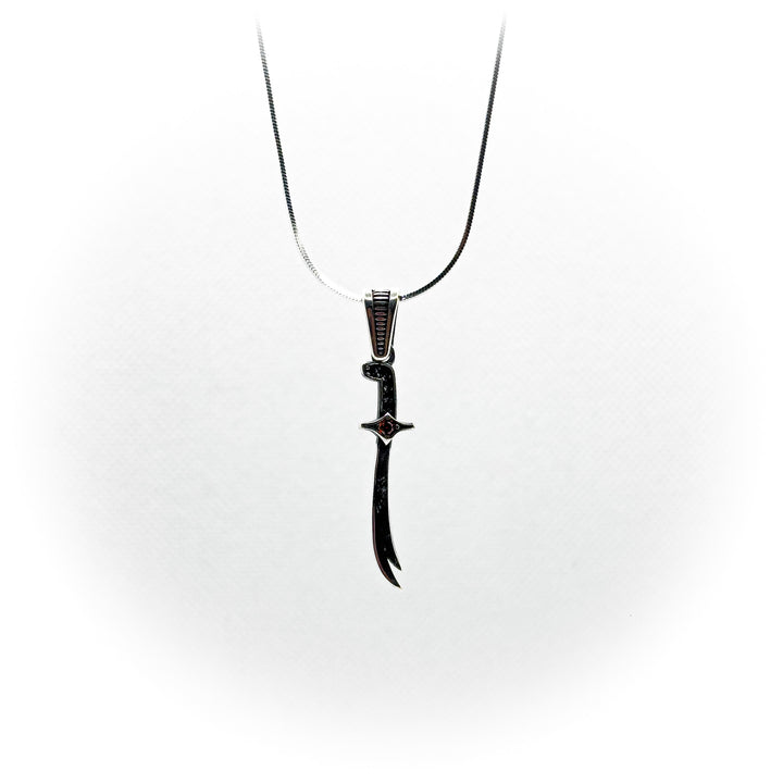 Double attack sword pendant