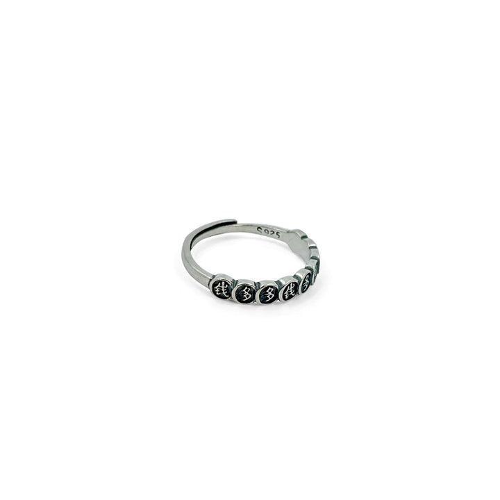 Verse ring
